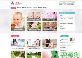 经络养生网_中医养生保健知识-咔咔养生网