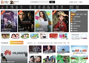 华数TV网