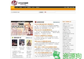 SF互动传媒网