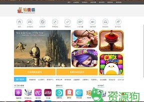 读漫画