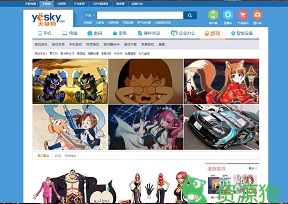 天极动漫_天极网游戏频道