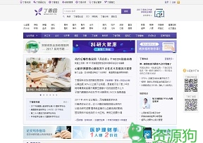丁香园 – 中国医疗领域的连接者