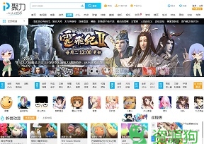 PPTV动漫频道