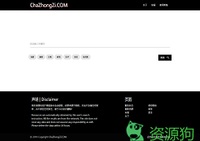 查种子 – 种子搜索 磁力搜索 BT搜索 引擎