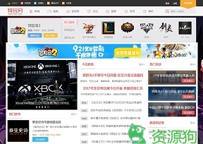 特玩游戏网_网络游戏移动第一门户_te5.com