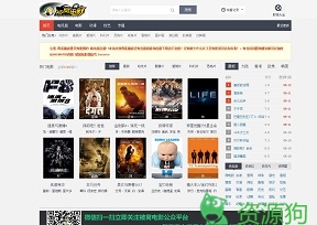 被窝电影网 被窝电影 beiwody