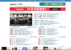 适合中国人的voa英语学习网