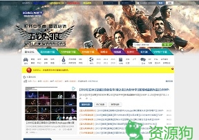 蓝光电影论坛