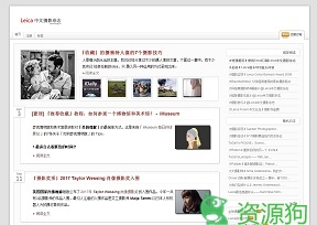 『Leica中文摄影杂志』 – 中文独立摄影阅读