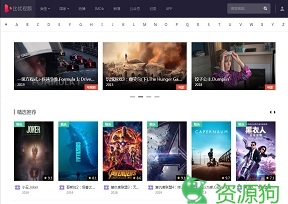 比优视频