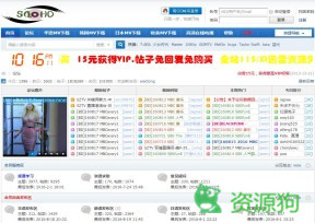 SQHD_音乐MV下载
