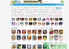 美女小游戏大全_973游戏大全