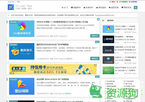 QiuQuan_专注于软件的绿化、精简与优化