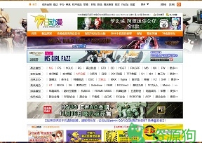 78动漫模型玩具网