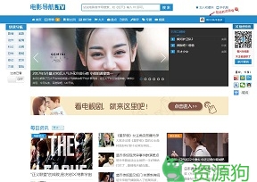 电影导航 – 2017最新电影排行榜