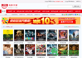 LOL电影天堂